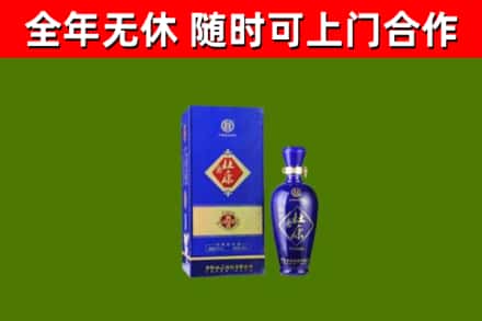 墨玉烟酒回收杜康.jpg